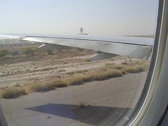 kuwait airport runway