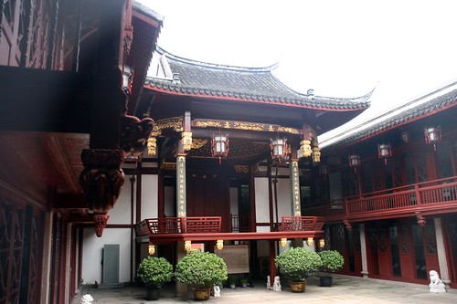 Sanshan Guild Hall