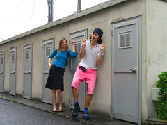 Tourists with Doors