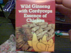 Wild Ginseng with Cordyceps Essence of Chicken (Juice)