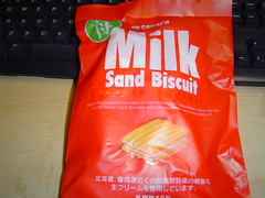 Milk Sand Biscuits