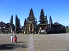 Batur Temple Grounds