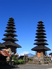 Batur Temple Grounds