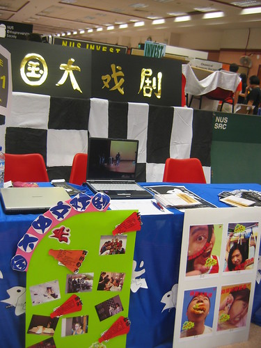 our booth
