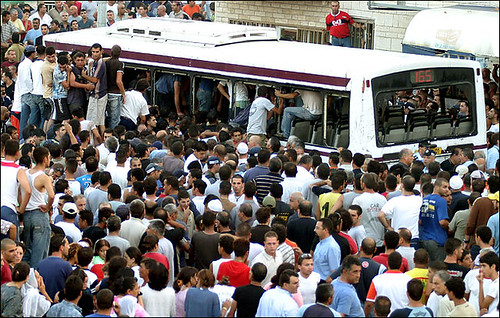 Killed On Bus -2- In Israel 08/04/05
