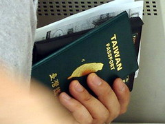 我的台灣護照
