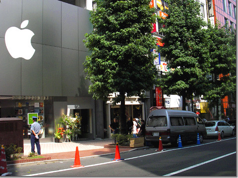 Apple Store Shibuya Open