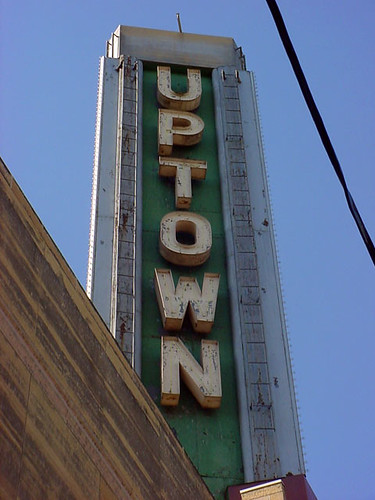 Uptown Marquee 2455