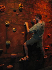 The climbing wall at the RMSC