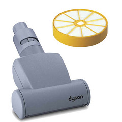 Dyson DC07 Full Kit Vacuum Cleaner Review