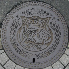 The manhole cover in Yamatokoriyama 大和郡山のマンホール