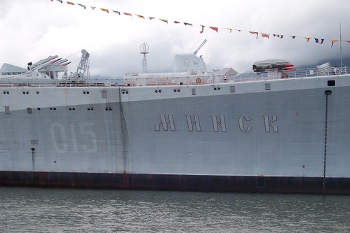 Minsk Carrier 3